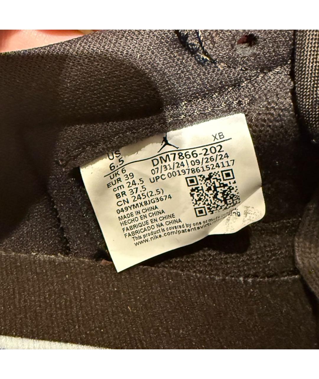 JORDAN Коричневые замшевые кеды, фото 5