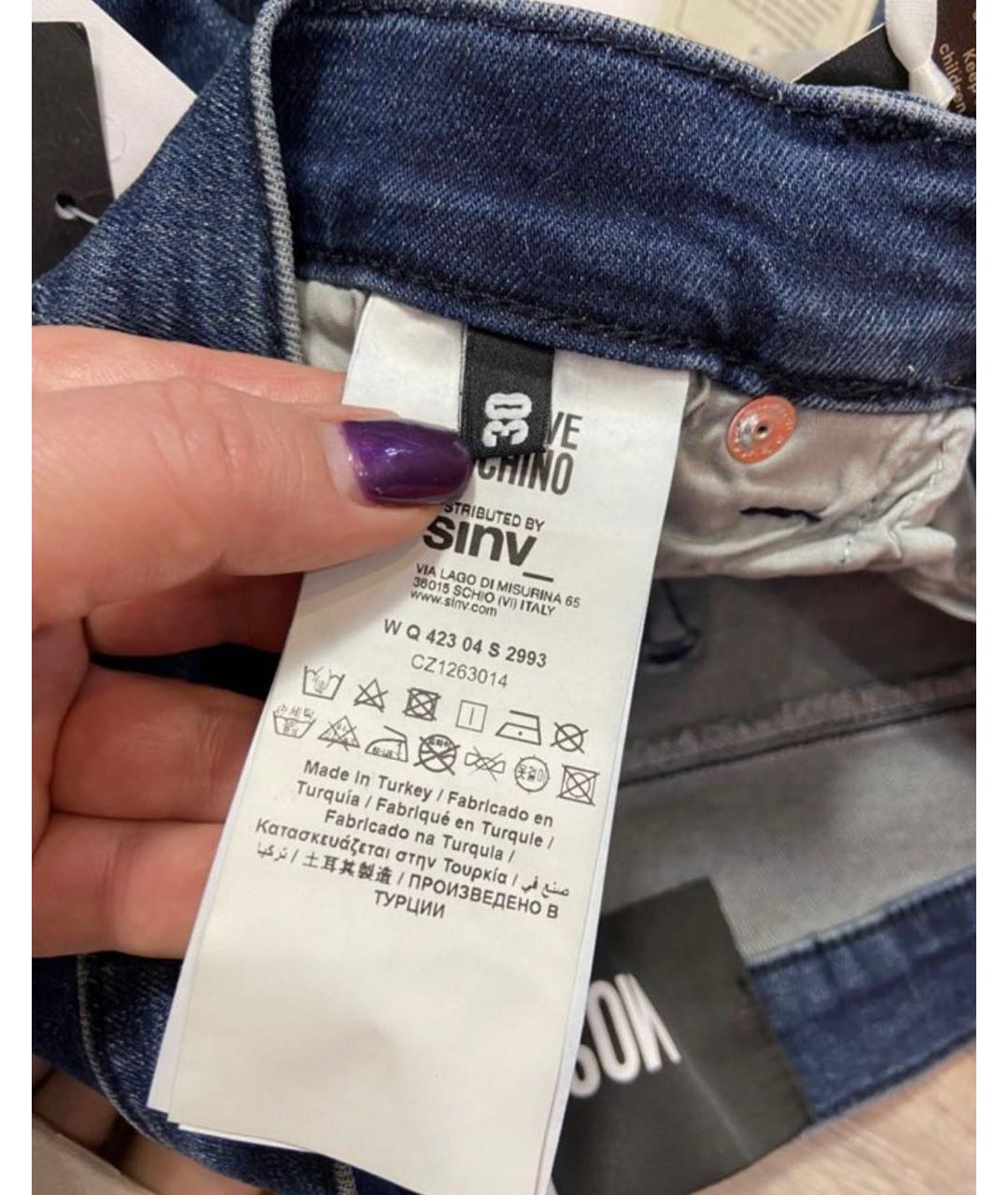 LOVE MOSCHINO Синие хлопко-полиэстеровые прямые джинсы, фото 5