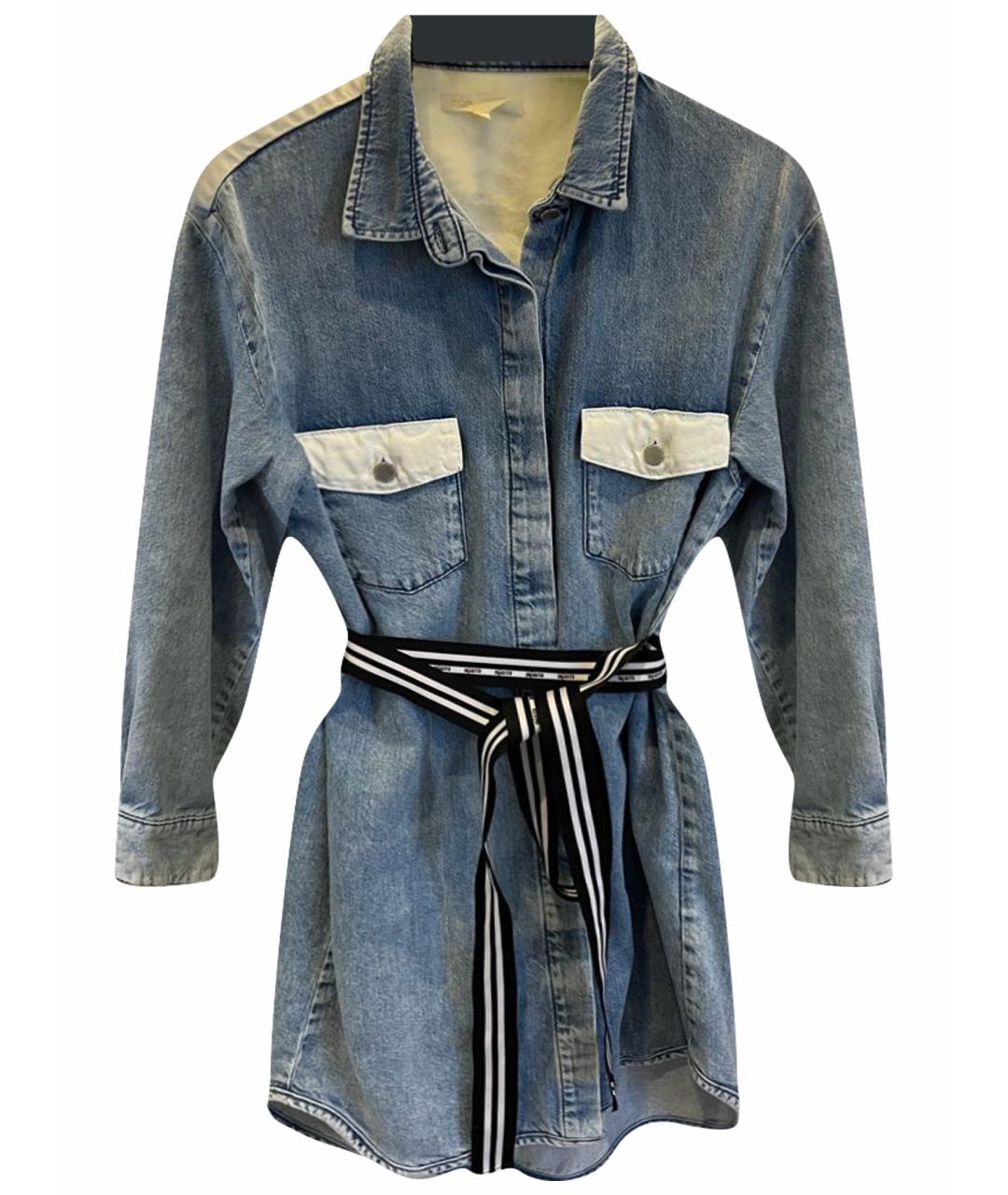 MAJE Голубое деним повседневное платье, фото 1