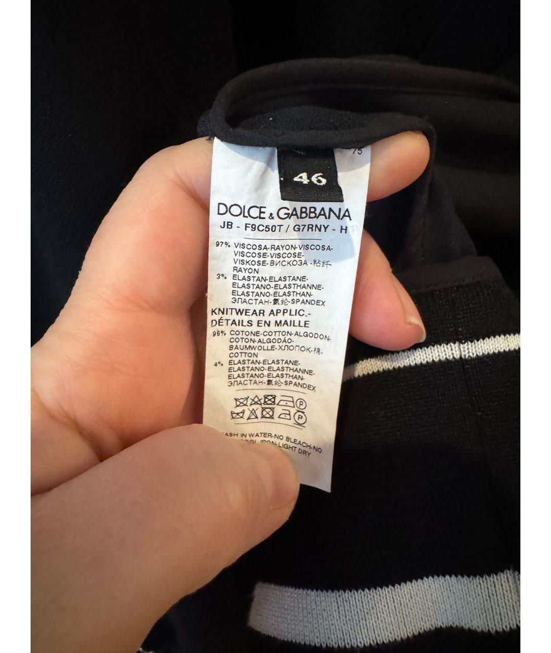 DOLCE&GABBANA Черный вискозный кардиган, фото 6