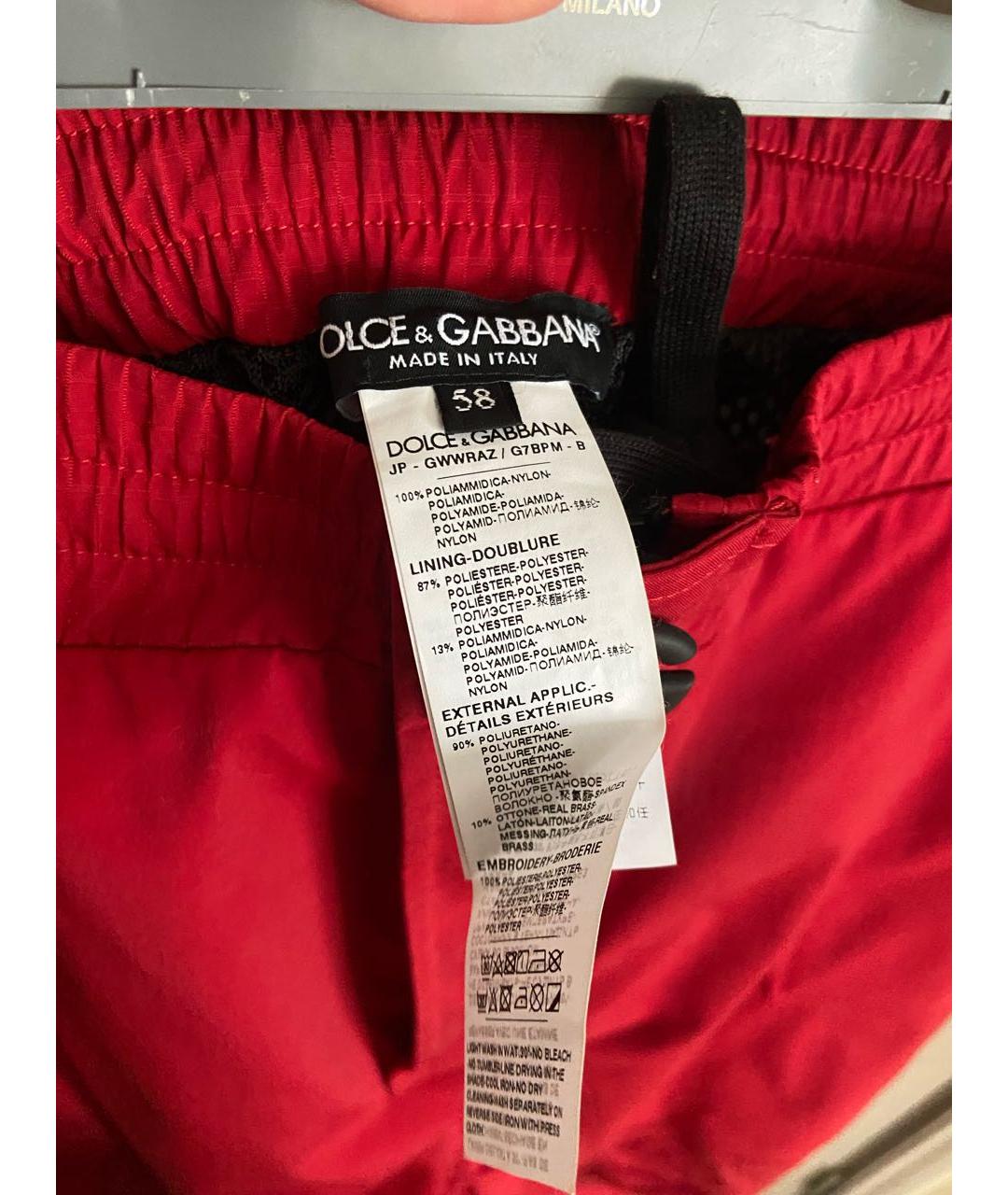 DOLCE&GABBANA Красные синтетические повседневные брюки, фото 5