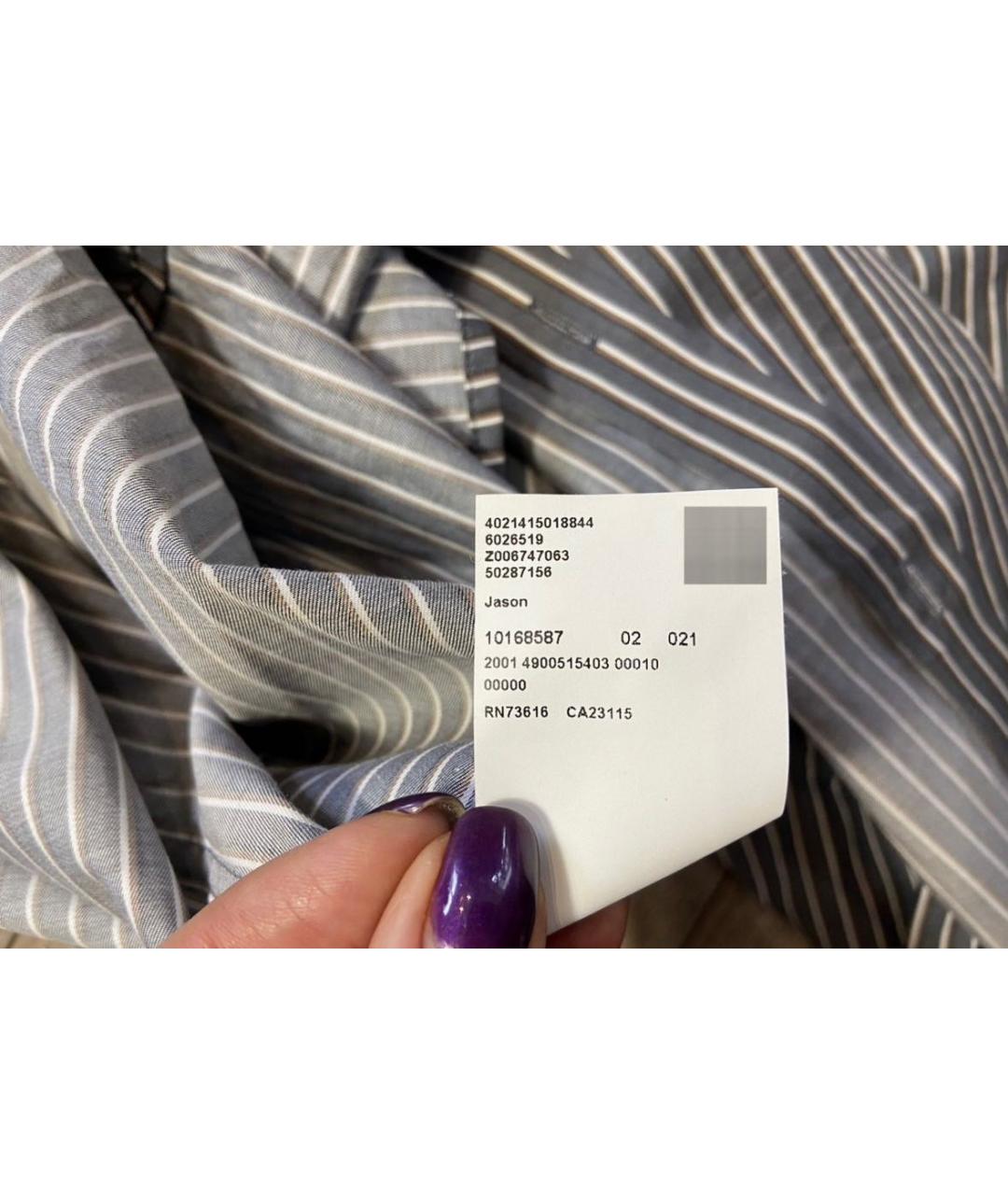 HUGO BOSS Серая хлопковая классическая рубашка, фото 6