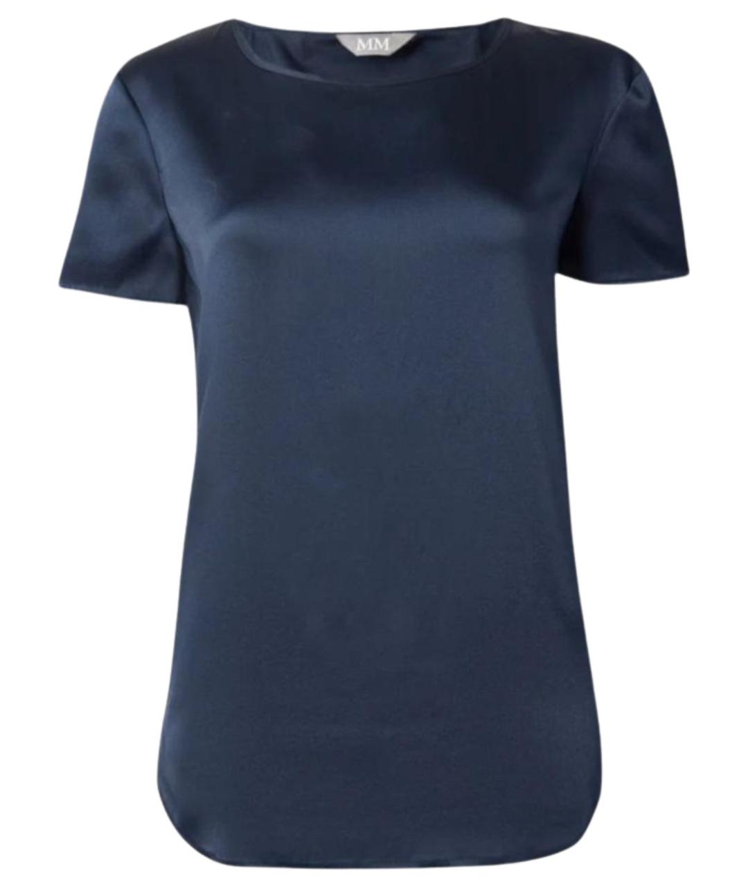 MAX MARA Синяя шелковая блузы, фото 1