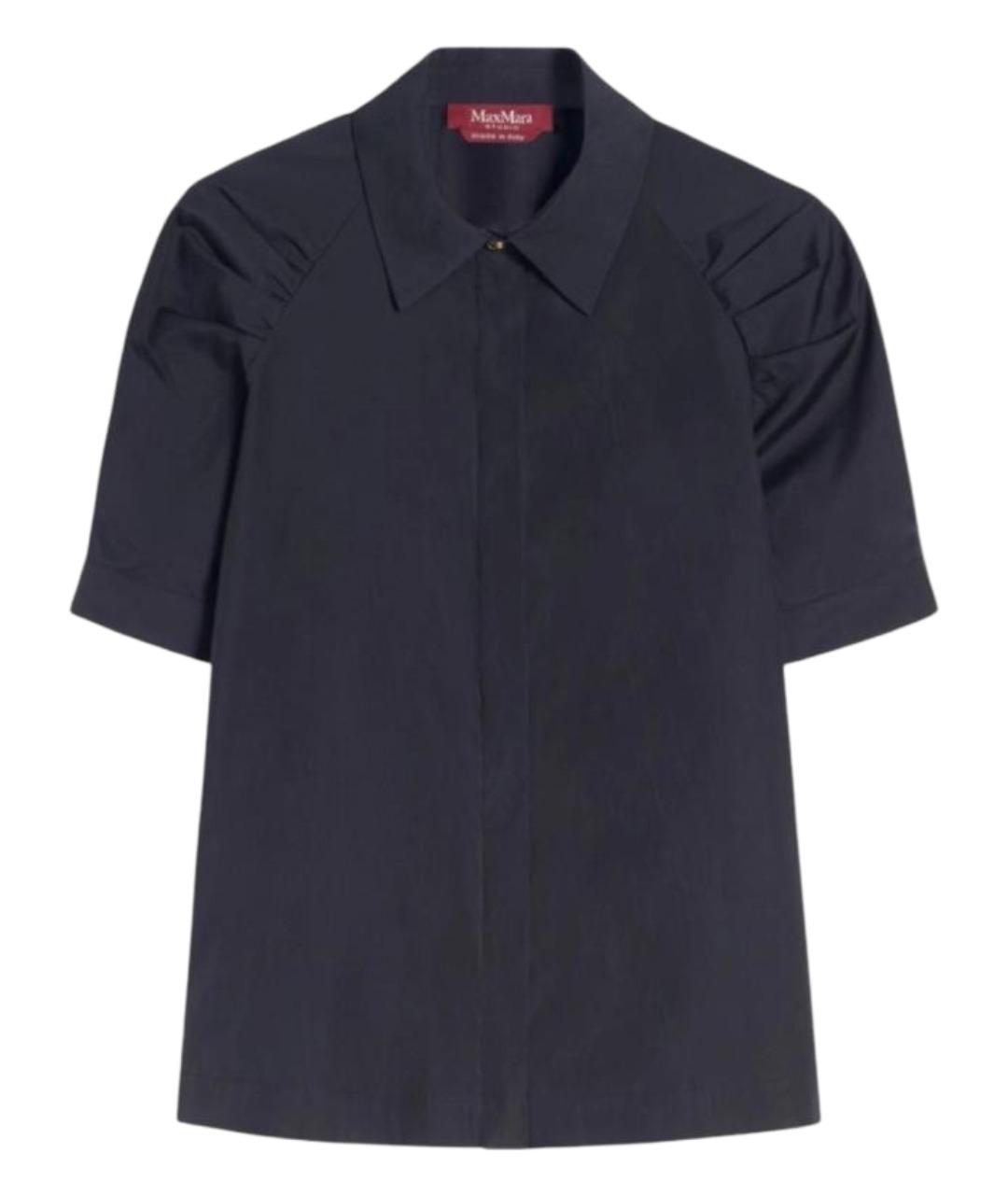 MAX MARA STUDIO Хлопковая рубашка, фото 1