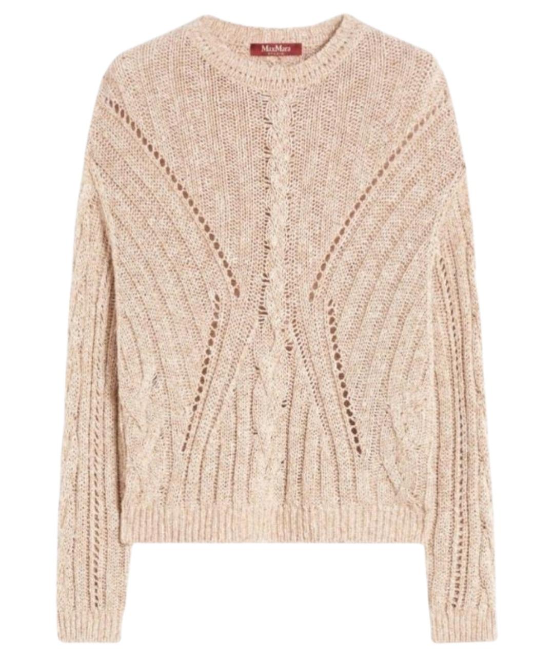 MAX MARA STUDIO Бежевый хлопковый джемпер / свитер, фото 1