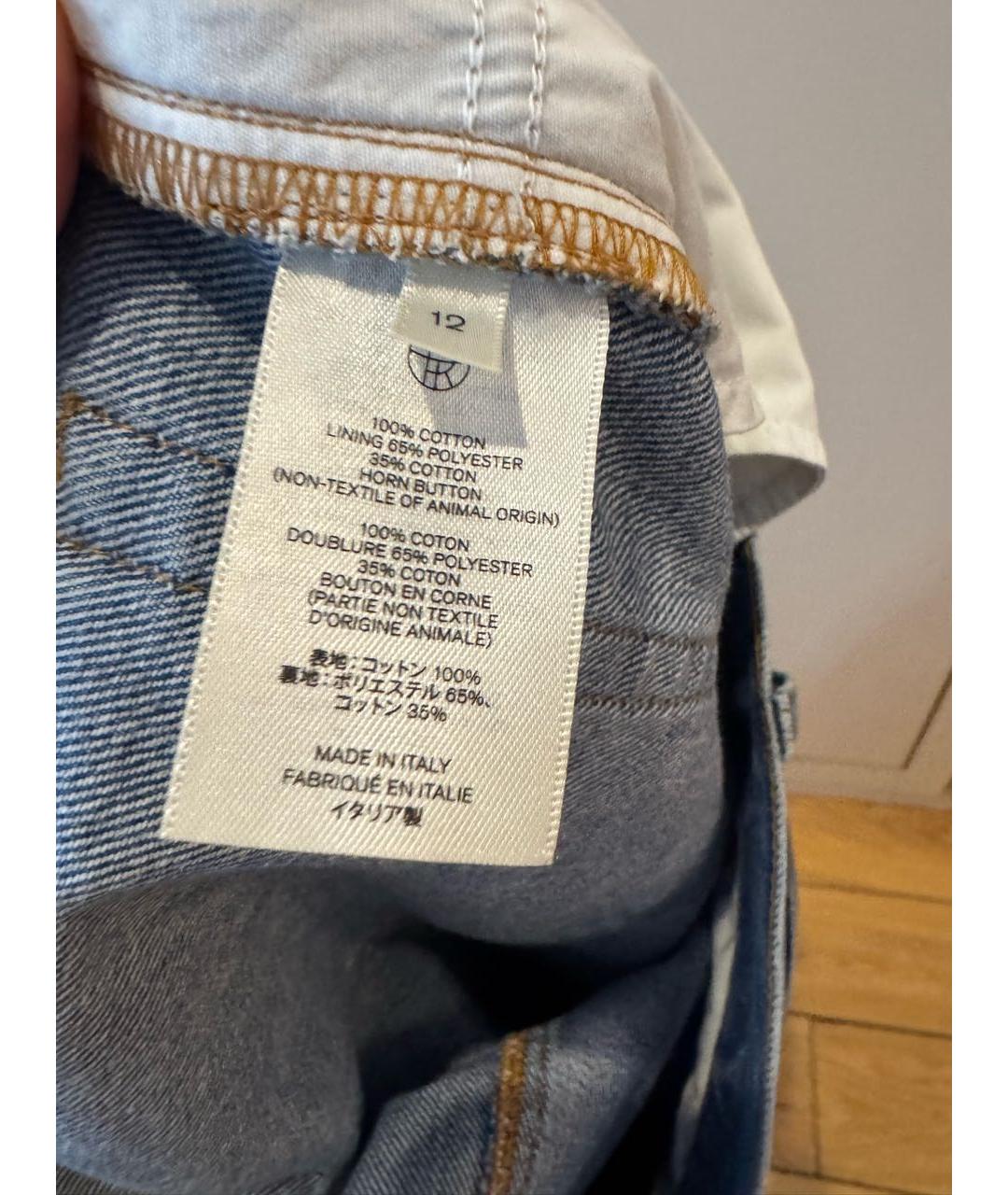 THE ROW Синяя хлопковая юбка миди, фото 7