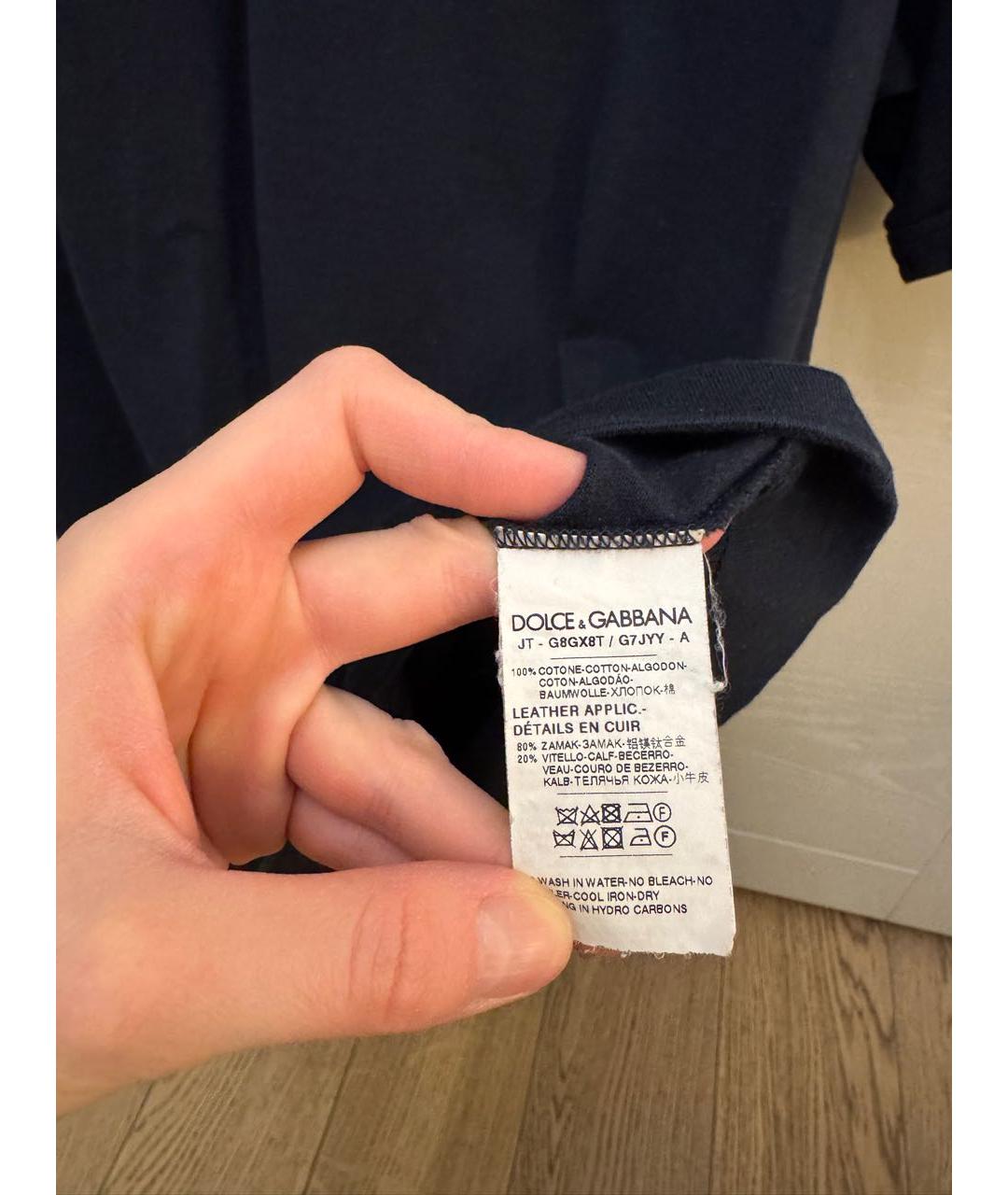 DOLCE&GABBANA Темно-синяя хлопковая футболка, фото 4