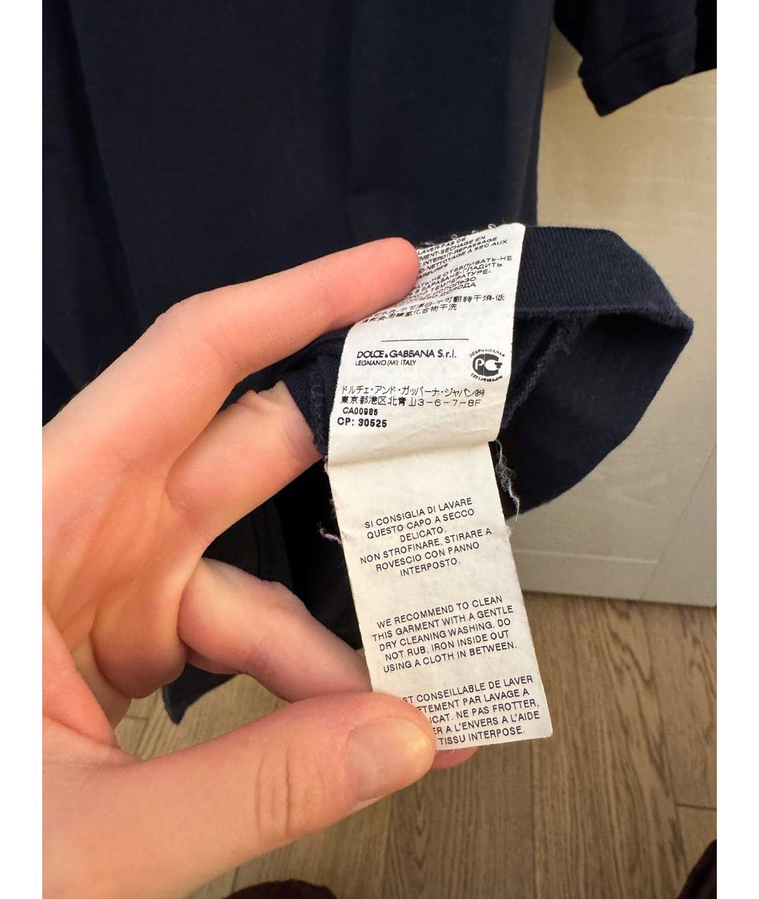 DOLCE&GABBANA Темно-синяя хлопковая футболка, фото 5
