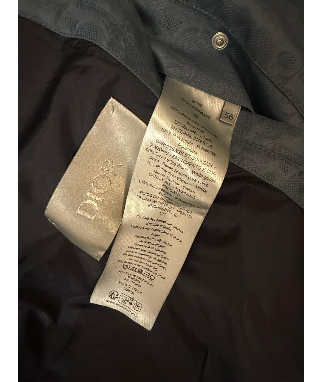 CHRISTIAN DIOR Бирюзовый жилет, фото 4