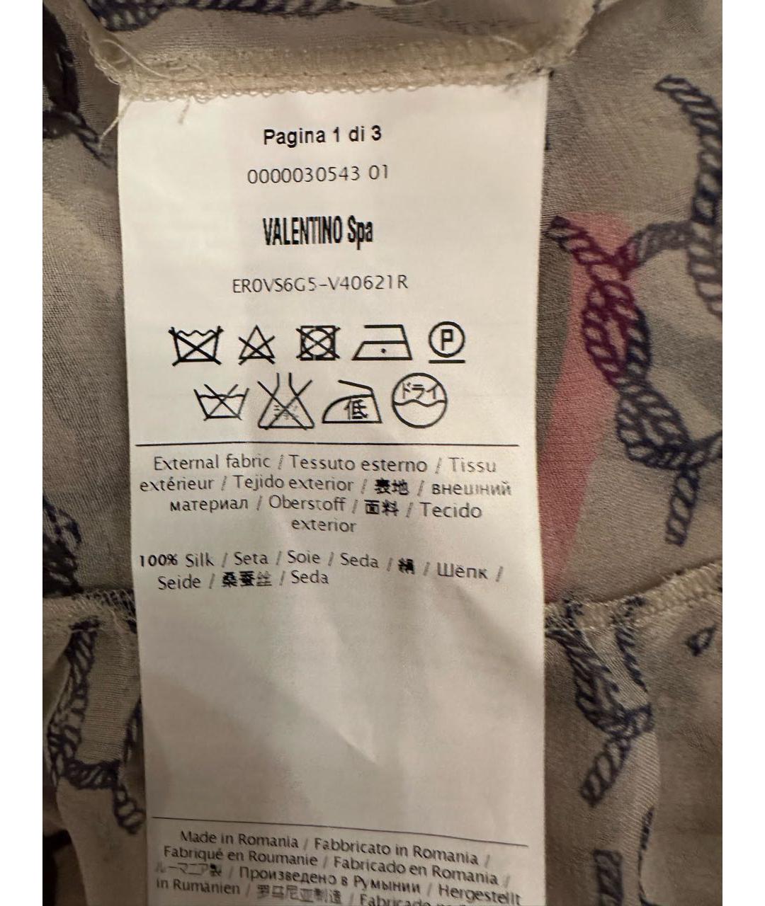 RED VALENTINO Мульти шелковая блузы, фото 4