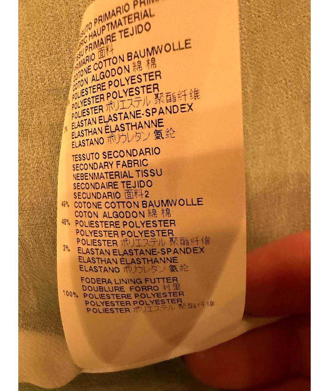 RED VALENTINO Бежевое хлопковое коктейльное платье, фото 5