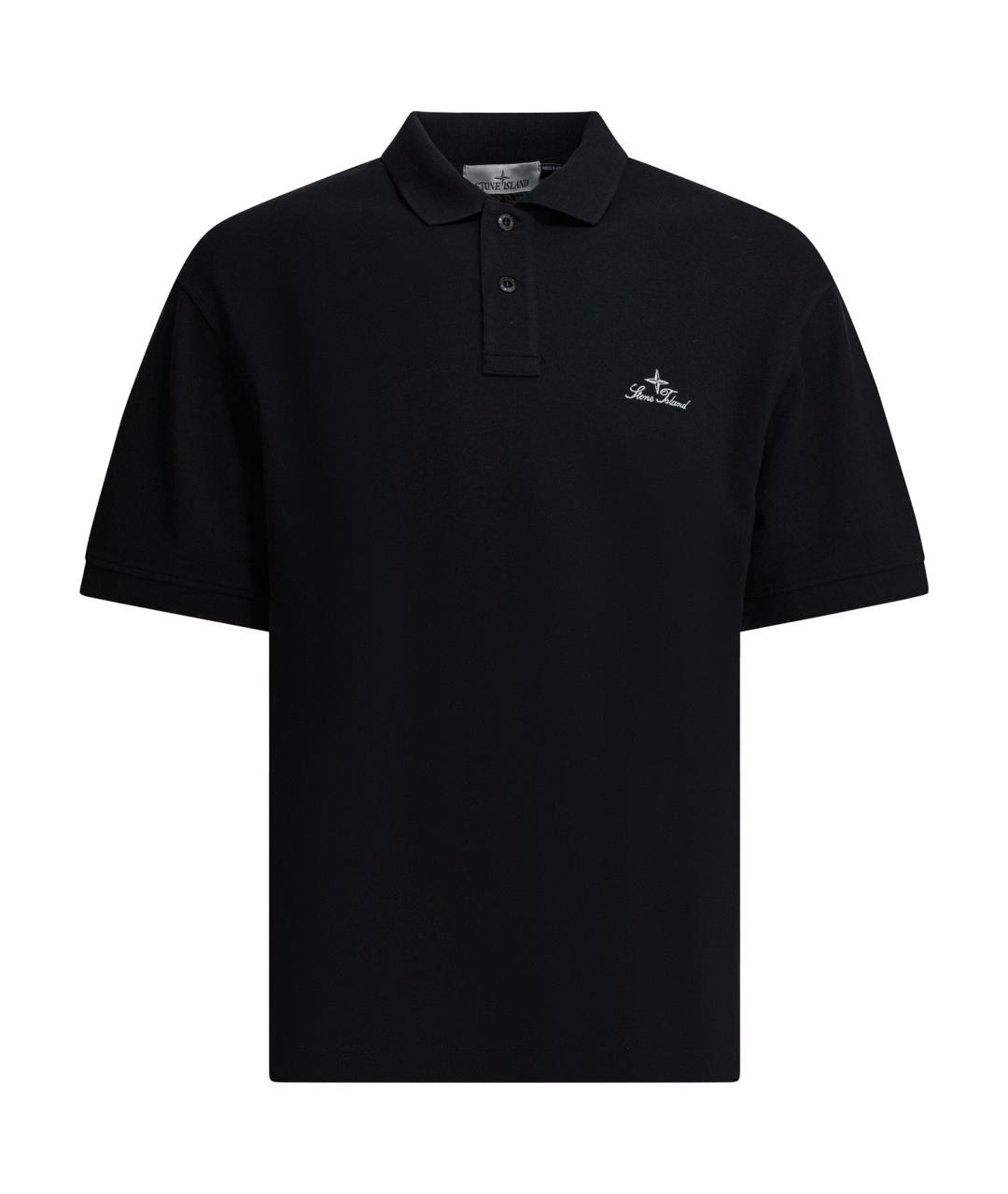 STONE ISLAND Темно-синее хлопковое поло с коротким рукавом, фото 1