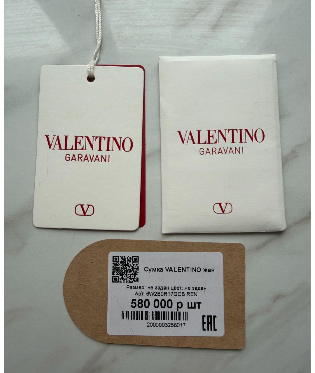 VALENTINO Бежевая кожаная сумка через плечо, фото 4