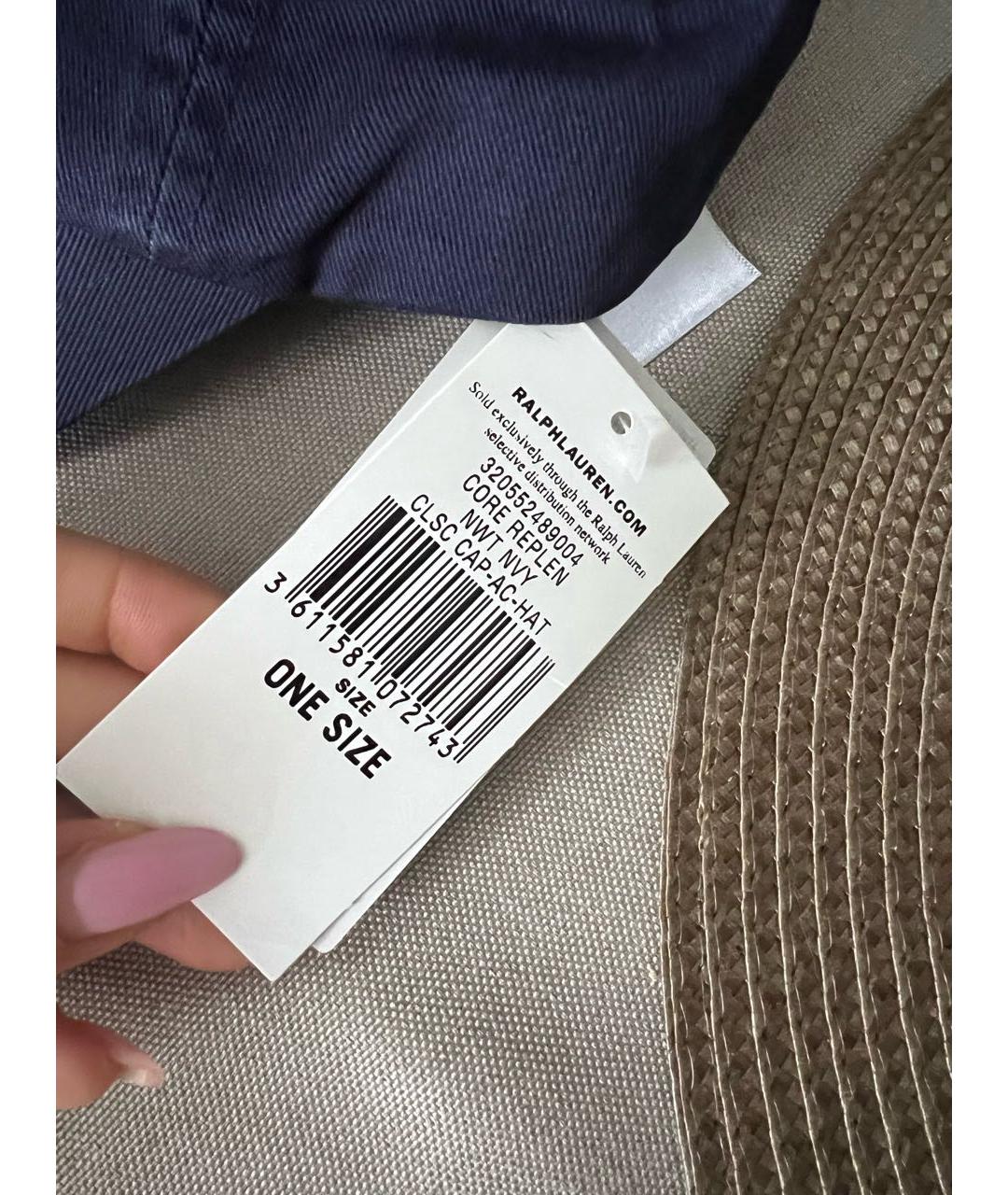 Изображение продукта