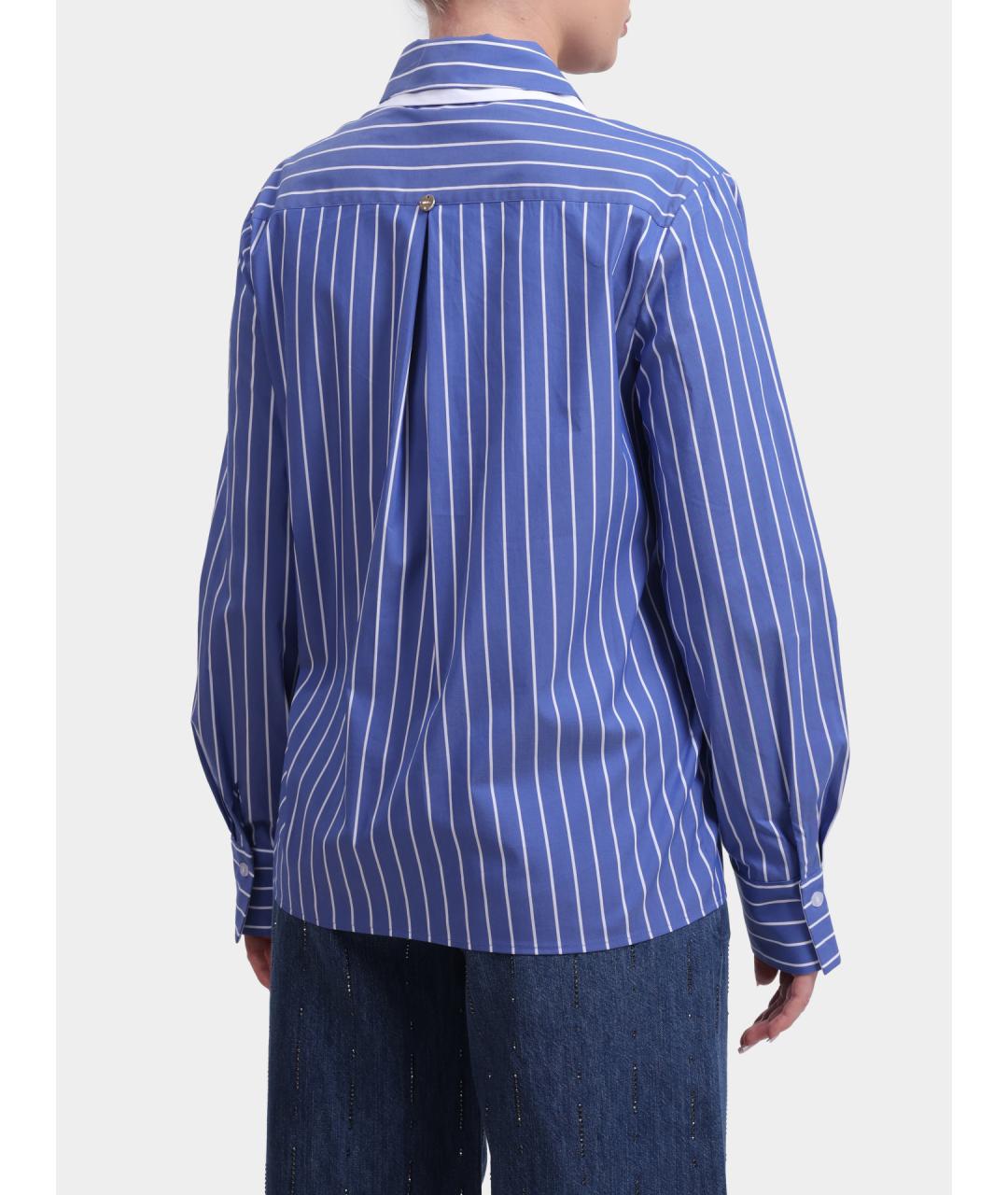 LIU JO Синяя хлопковая рубашка, фото 4