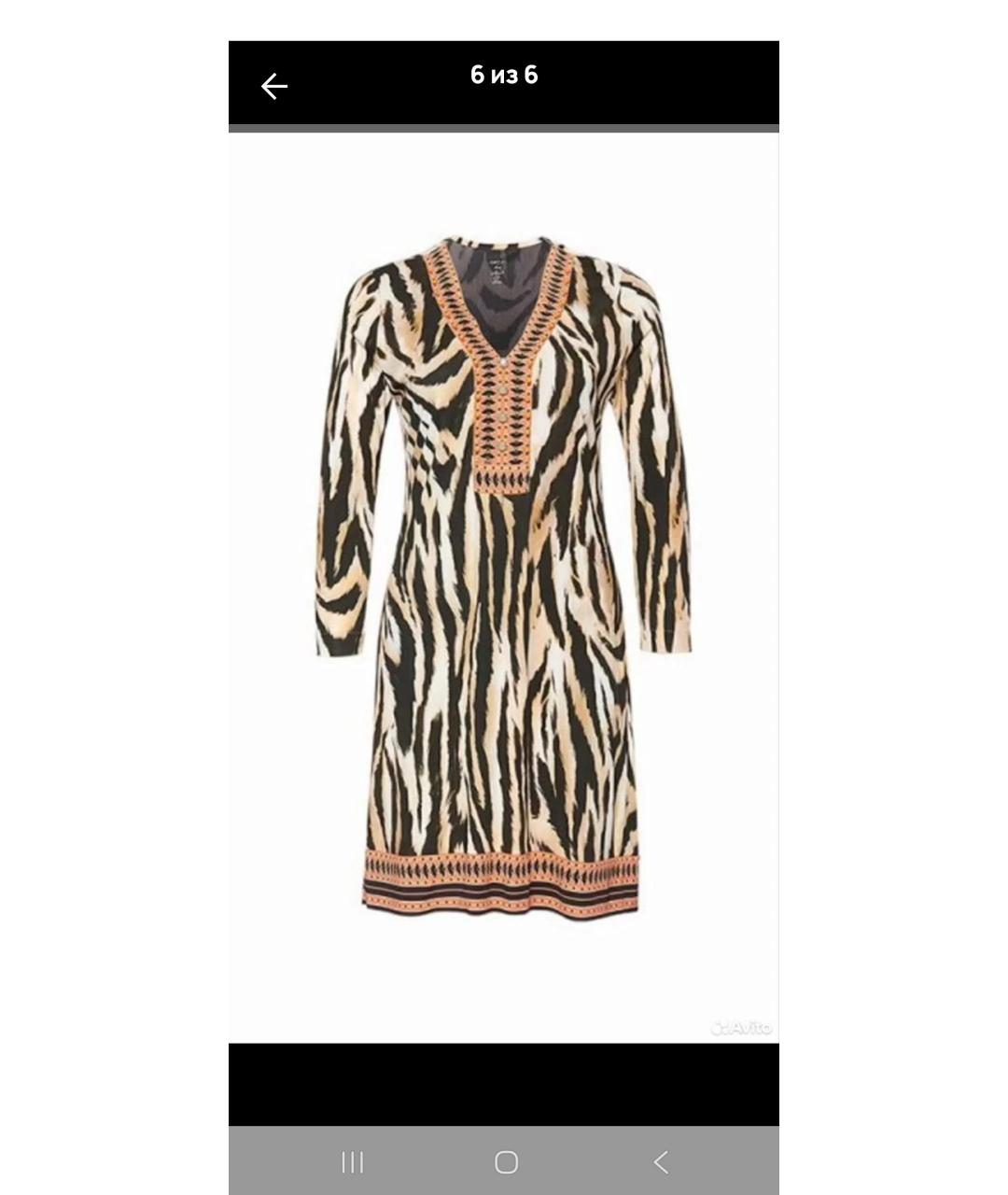 MARC JACOBS Мульти вискозное платье, фото 8