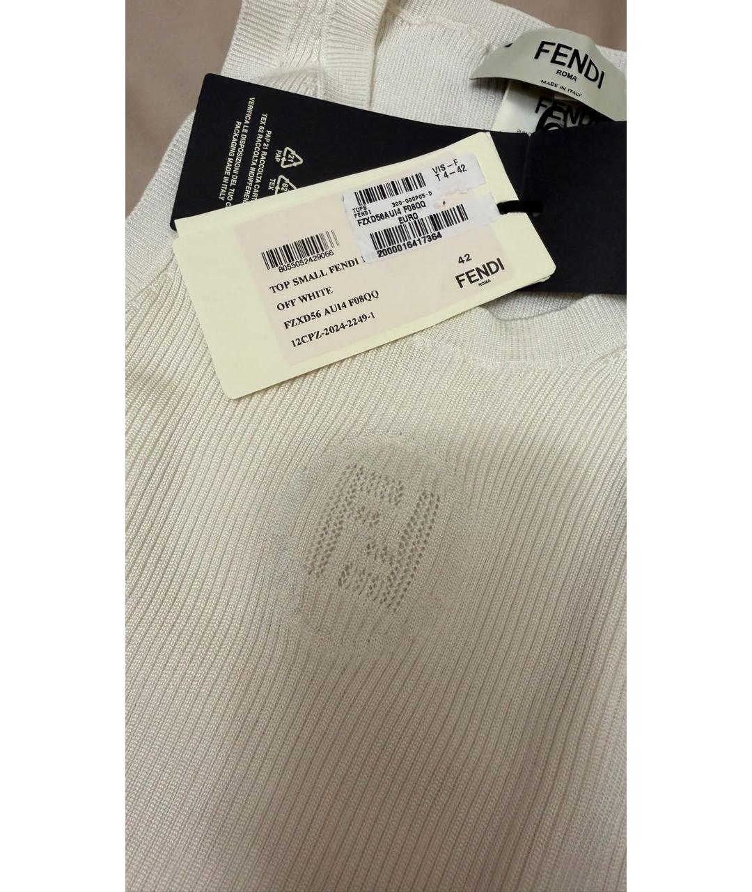 FENDI Белая майка, фото 5