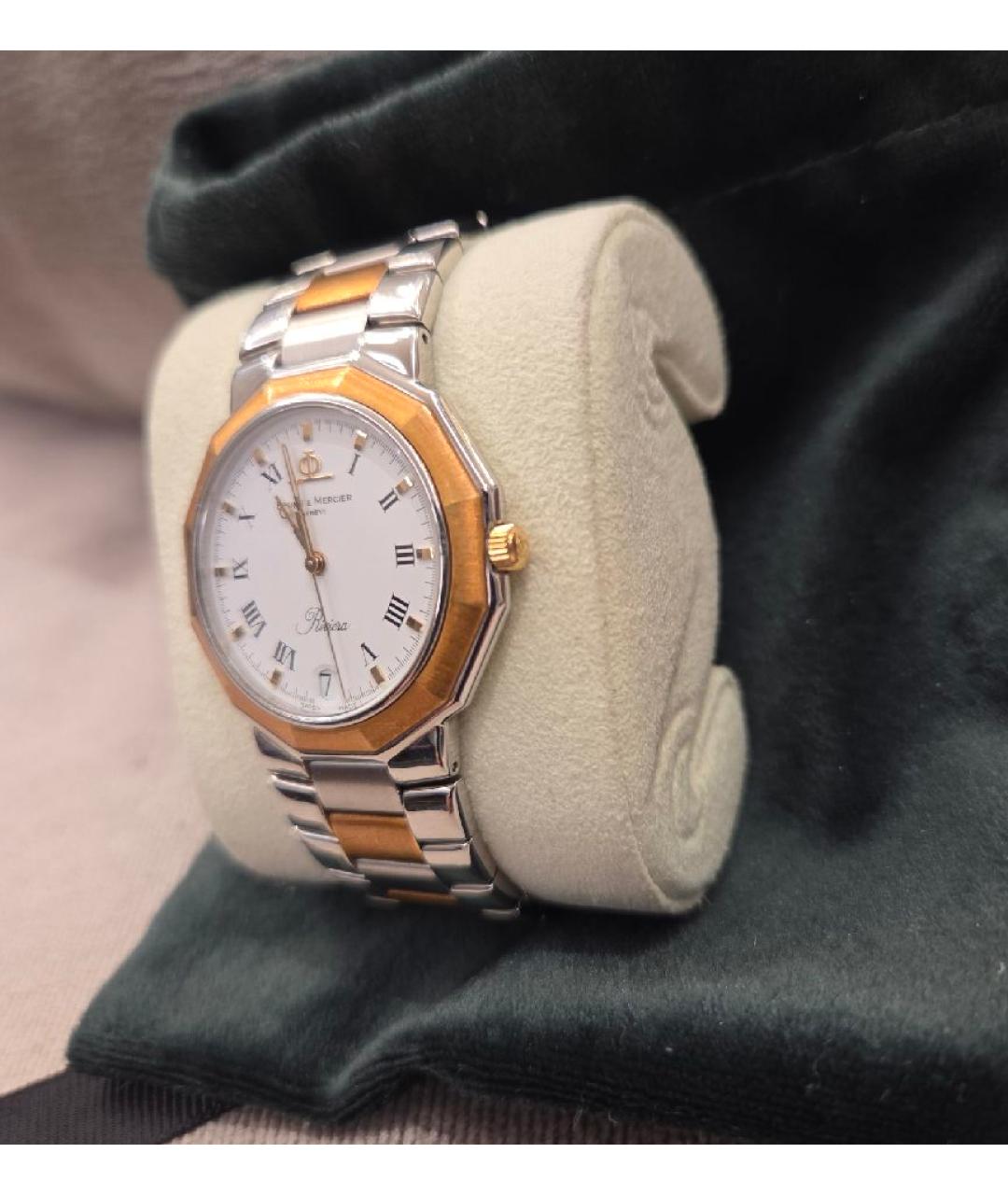 BAUME&MERCIER Белые часы из желтого золота, фото 3