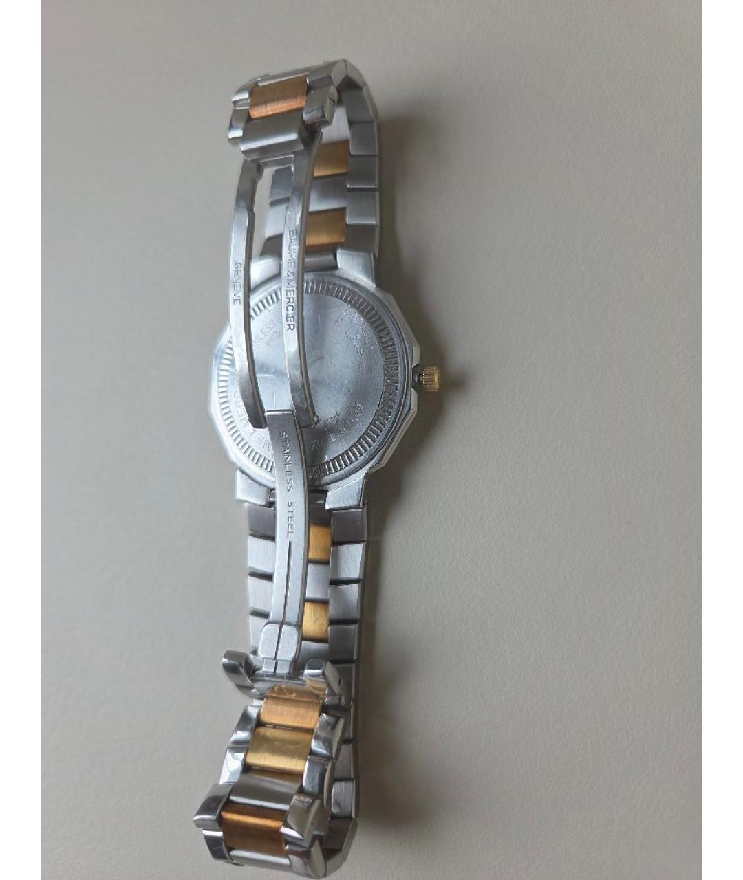 BAUME&MERCIER Белые часы из желтого золота, фото 6