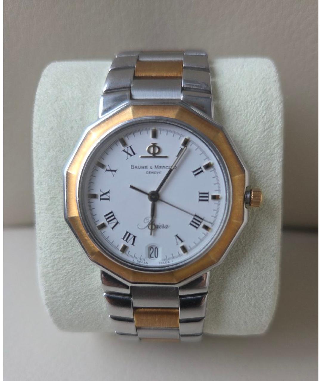 BAUME&MERCIER Белые часы из желтого золота, фото 9