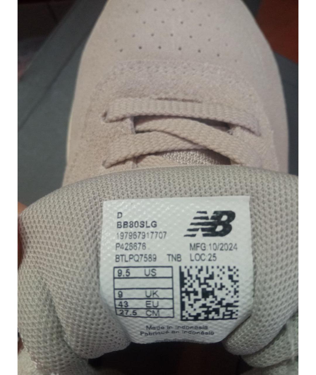 NEW BALANCE Серые замшевые низкие кроссовки / кеды, фото 5