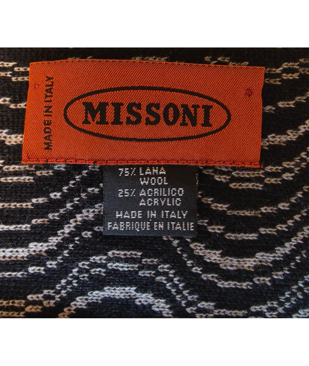 MISSONI Бежевый шерстяной шарф, фото 3