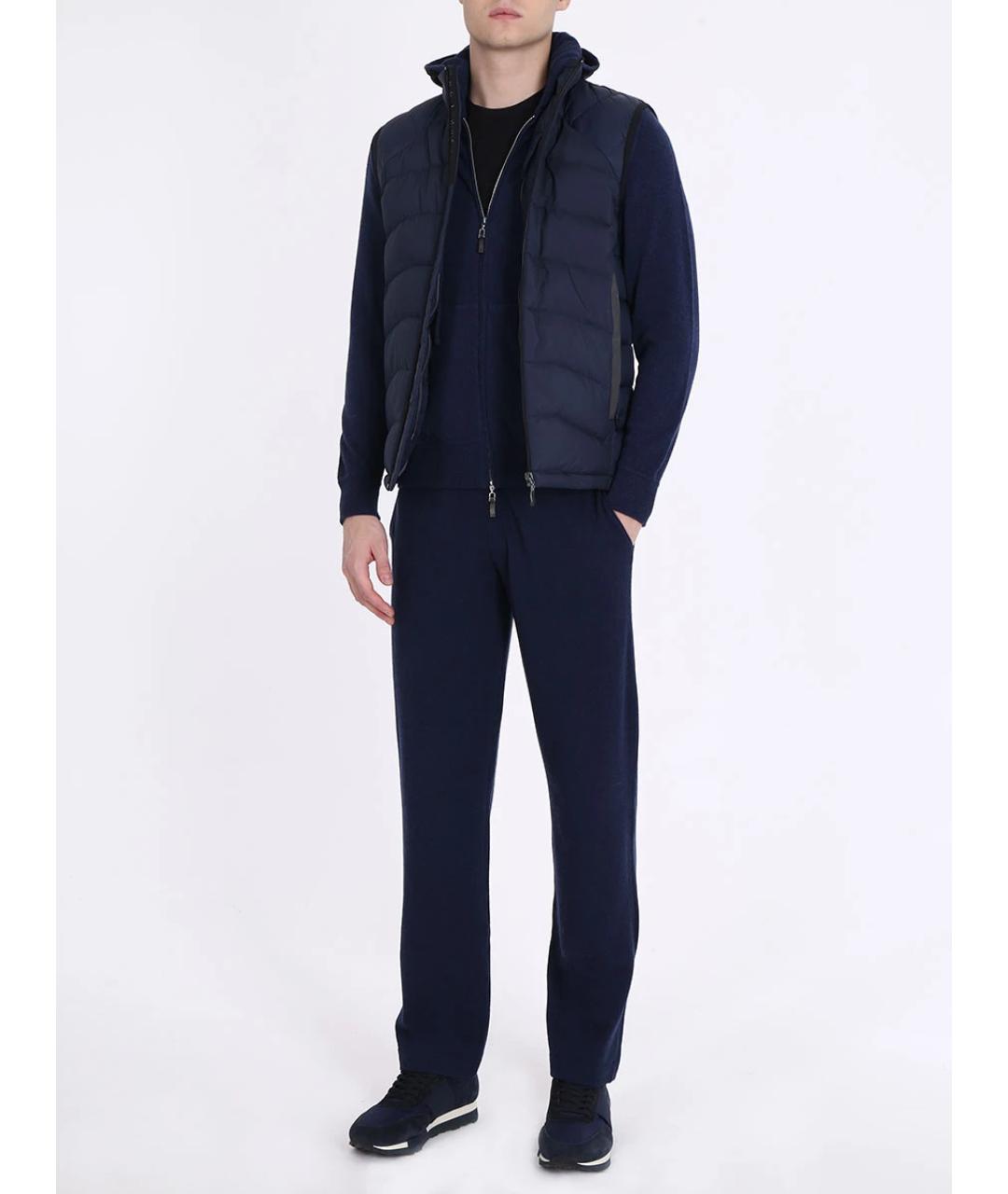 SVEVO Синий повседневный костюм, фото 2