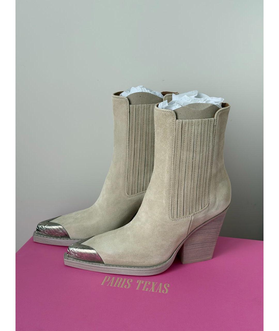 PARIS TEXAS Бежевые замшевые полусапоги, фото 3