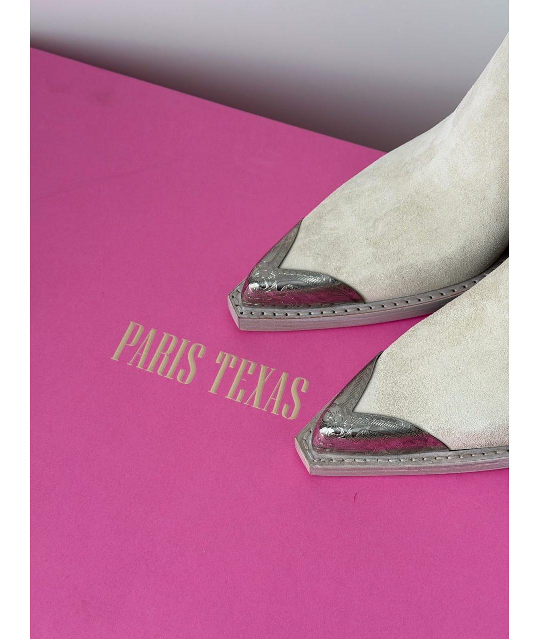 PARIS TEXAS Бежевые замшевые полусапоги, фото 5