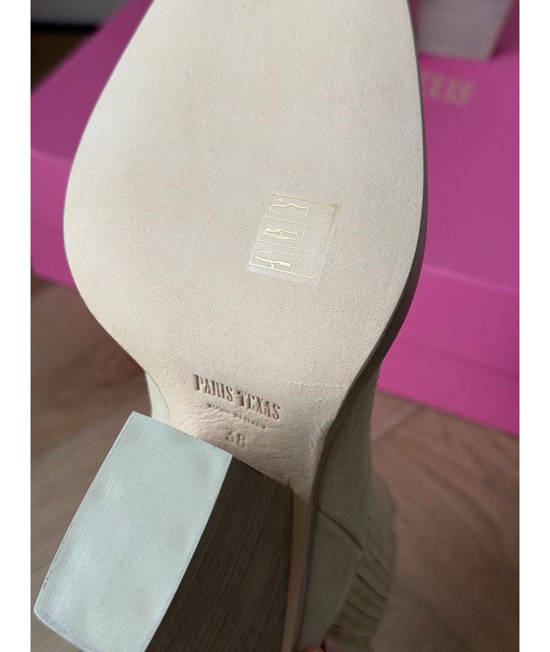 PARIS TEXAS Бежевые замшевые полусапоги, фото 6