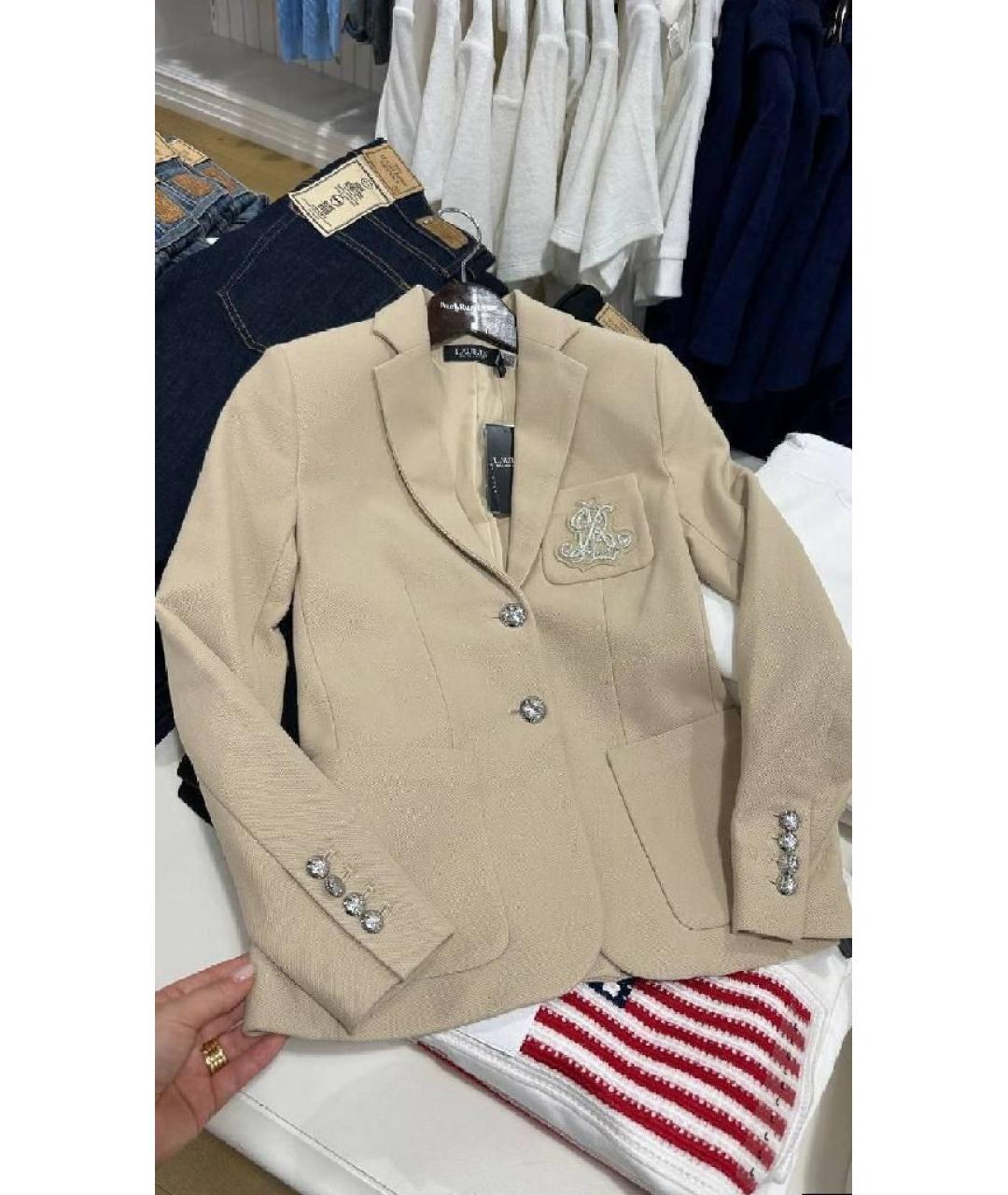 RALPH LAUREN Бежевый хлопко-эластановый жакет/пиджак, фото 8