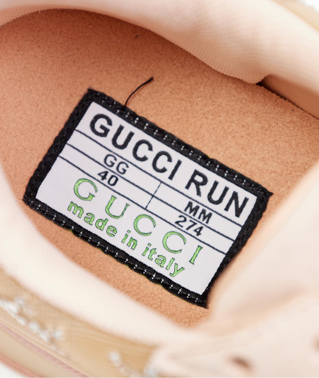 GUCCI Розовые текстильные кроссовки, фото 7