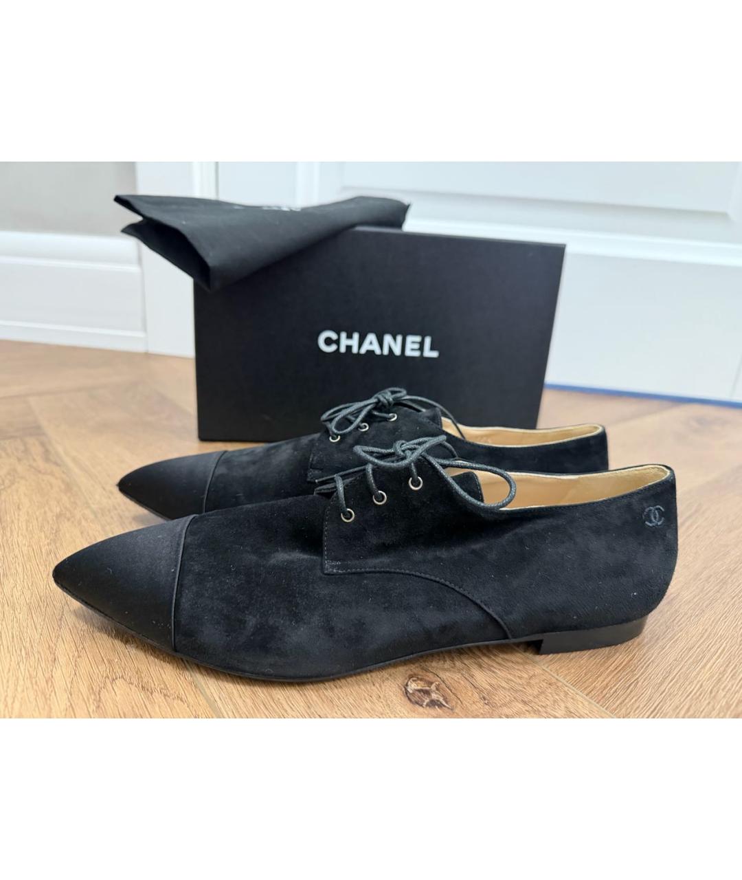 CHANEL Черные замшевые брогги и оксфорды, фото 9