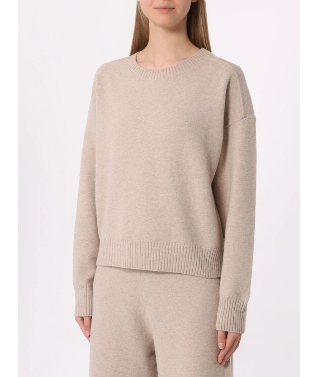 YVES SALOMON Бежевый шерстяной костюм с брюками, фото 4