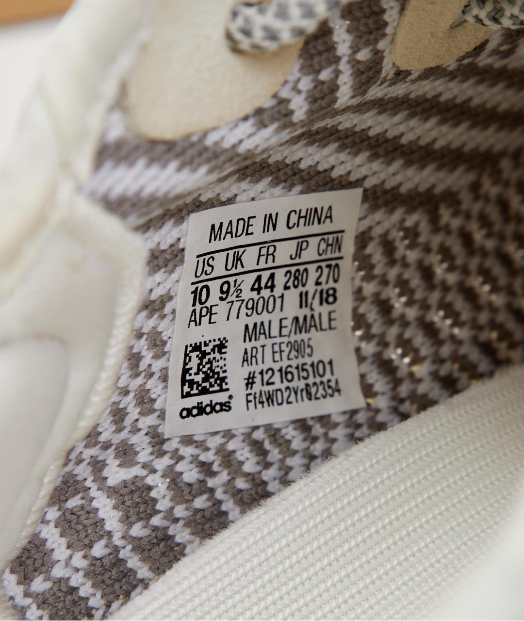 ADIDAS YEEZY Серые текстильные низкие кроссовки / кеды, фото 7