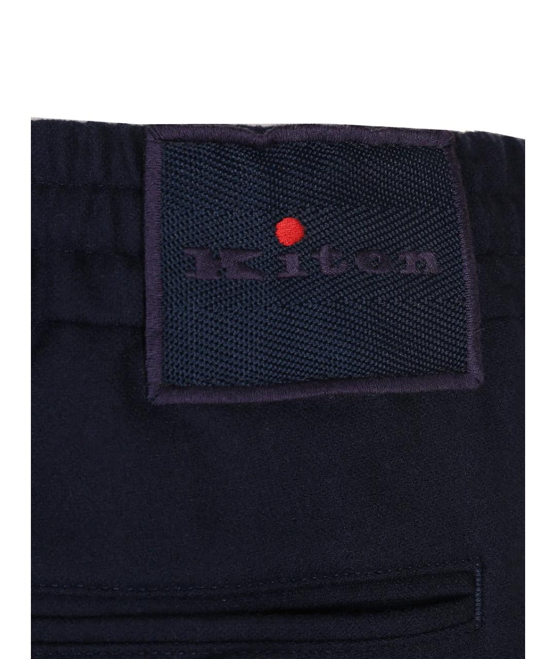 KITON Синий повседневный костюм, фото 6