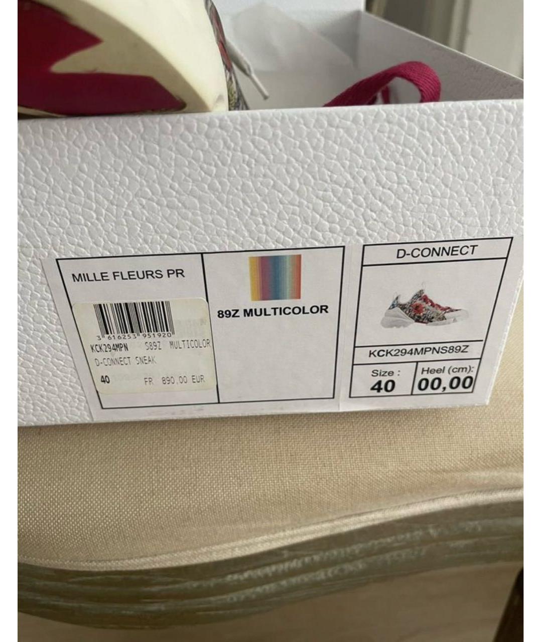 CHRISTIAN DIOR Мульти кроссовки, фото 7