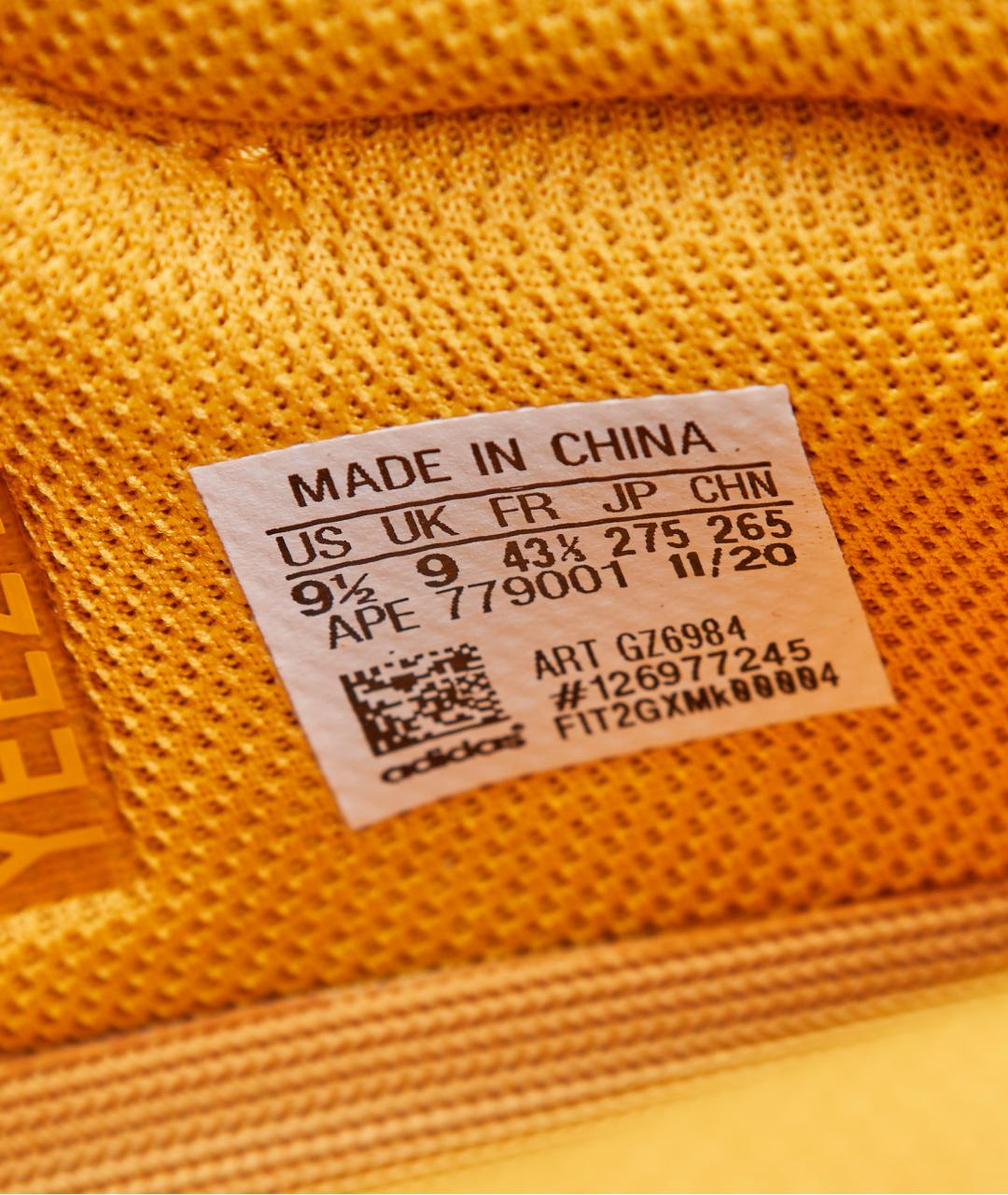 ADIDAS YEEZY Желтые текстильные низкие кроссовки / кеды, фото 8