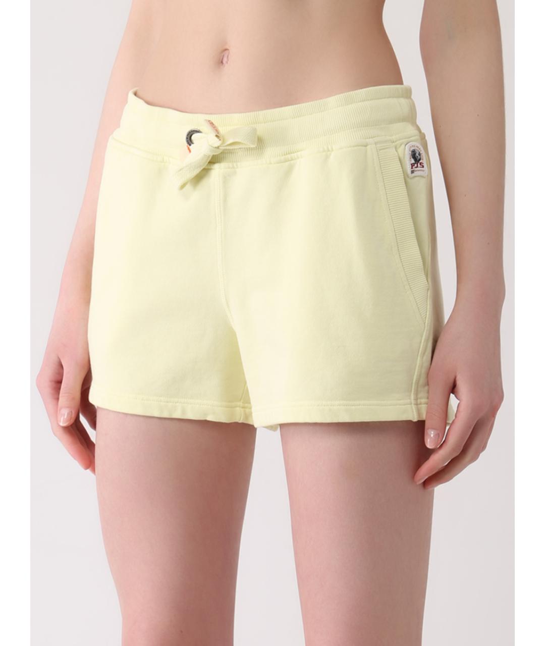 PARAJUMPERS Желтый хлопковый костюм с брюками, фото 6