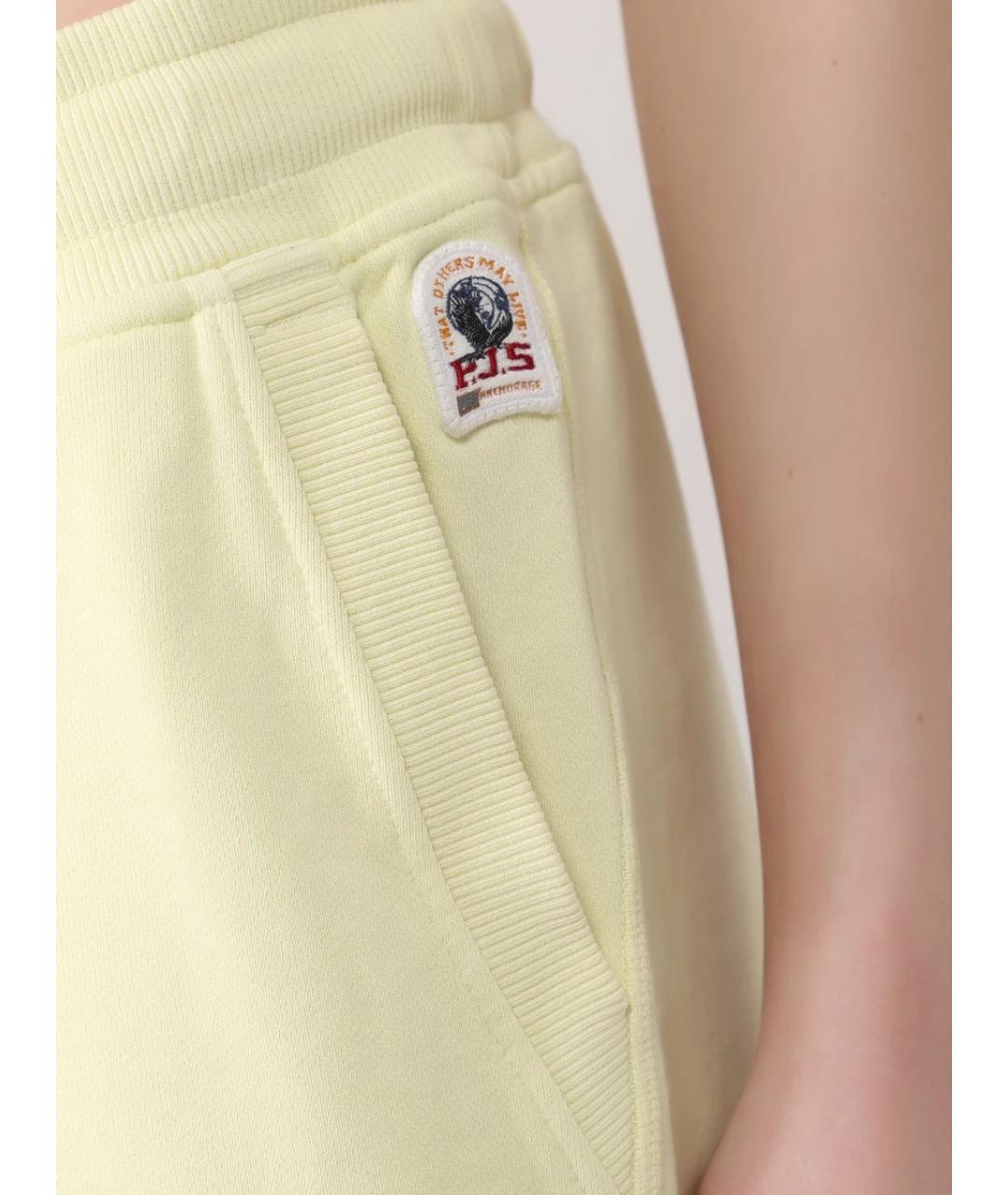 PARAJUMPERS Желтый хлопковый костюм с брюками, фото 7