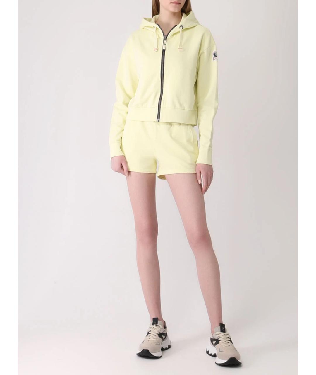 PARAJUMPERS Желтый хлопковый костюм с брюками, фото 2