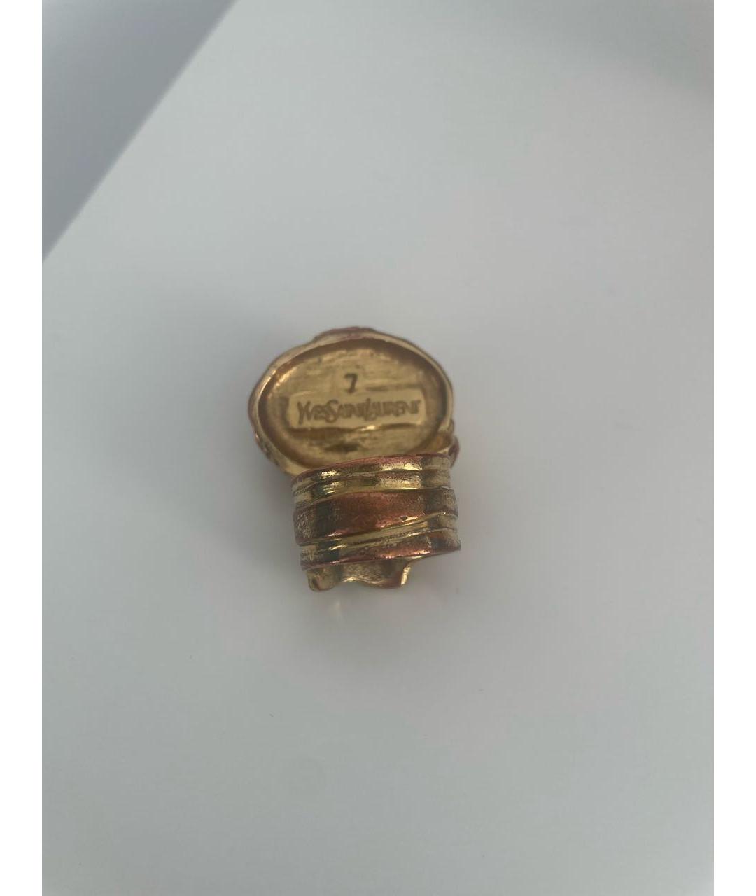 SAINT LAURENT Синее латунное кольцо, фото 3