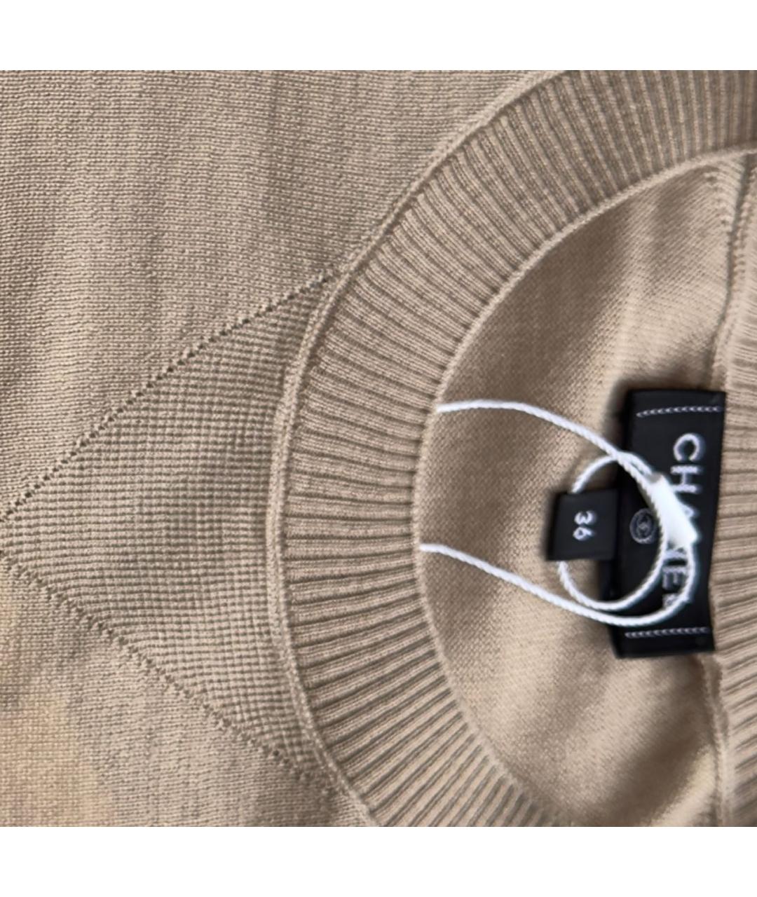 CHANEL Бежевый кашемировый джемпер / свитер, фото 3