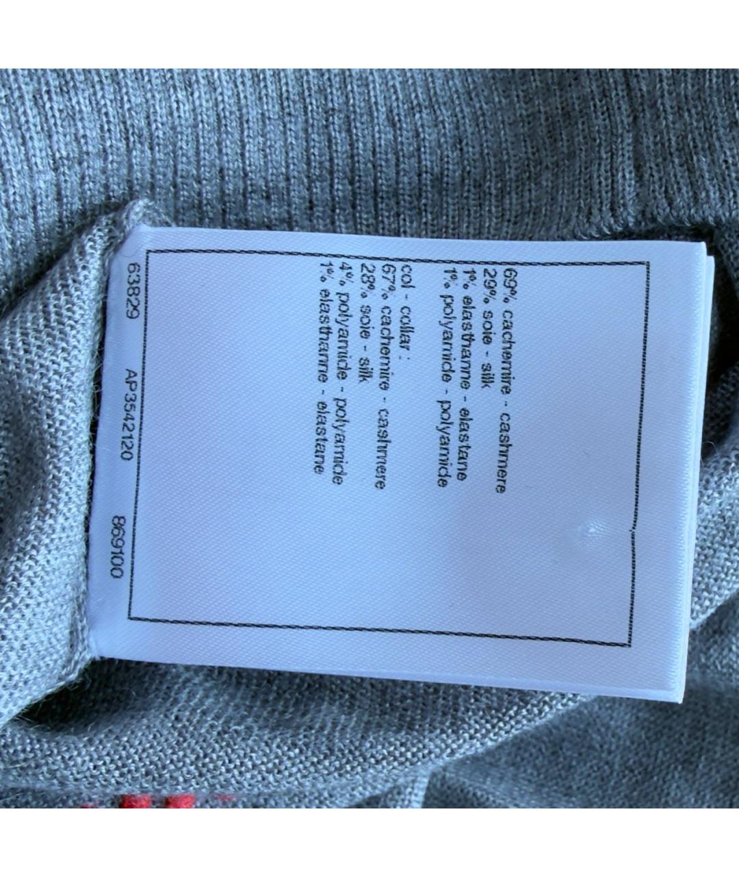 CHANEL Серый кашемировый джемпер / свитер, фото 2