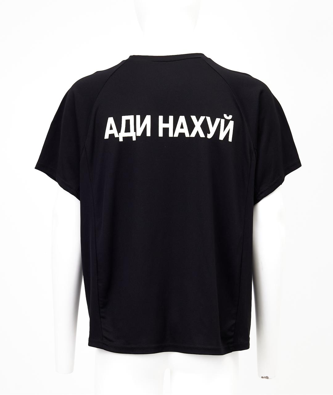 YEEZY Черная синтетическая футболка, фото 2