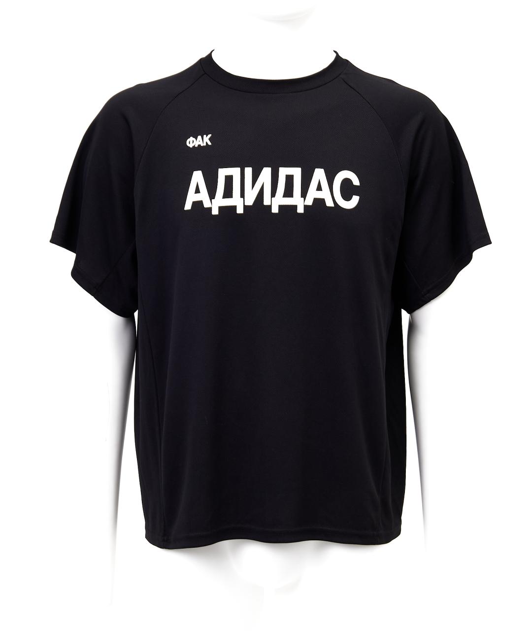 YEEZY Черная синтетическая футболка, фото 1