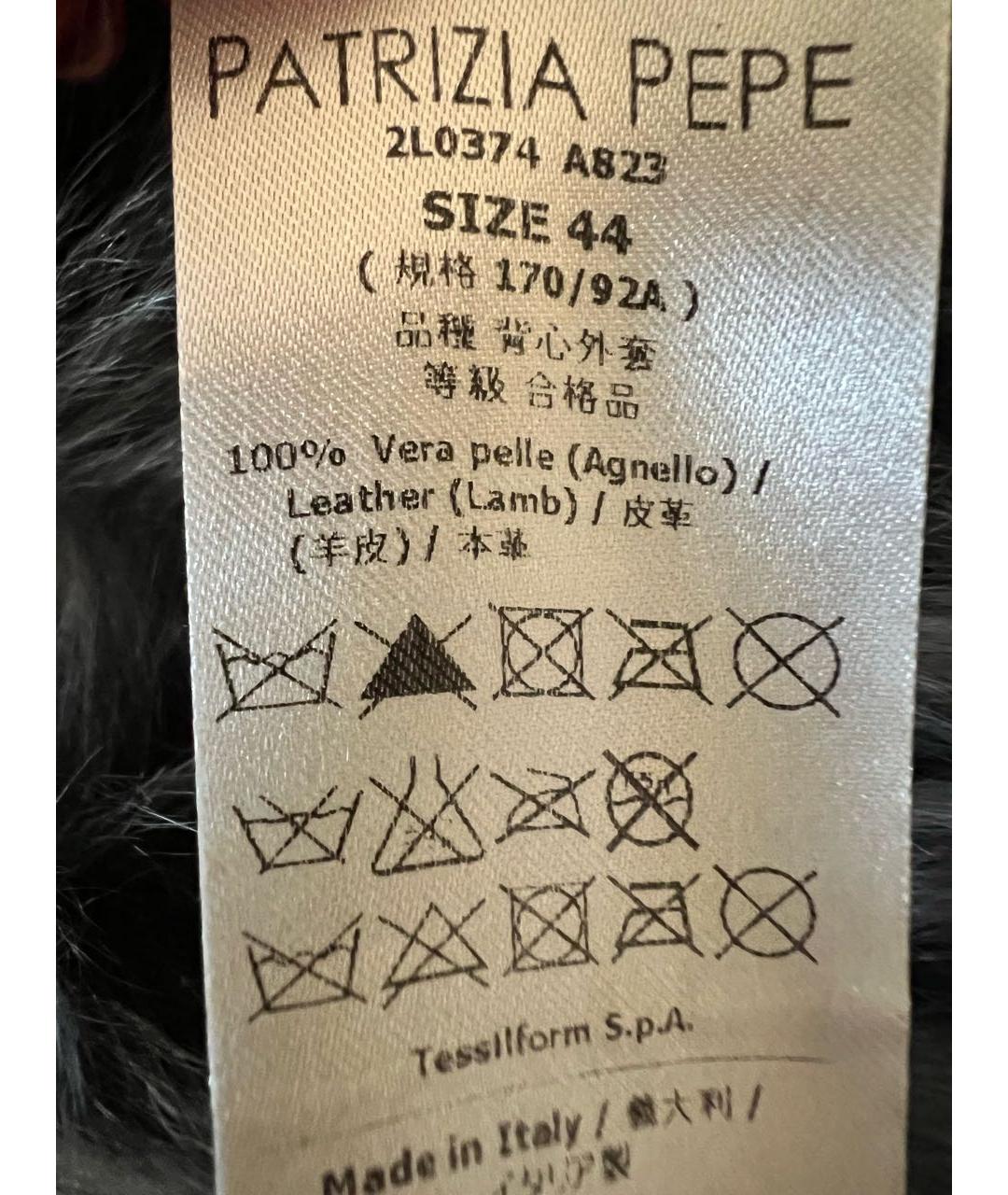 PATRIZIA PEPE Серый кожаный жилет, фото 6