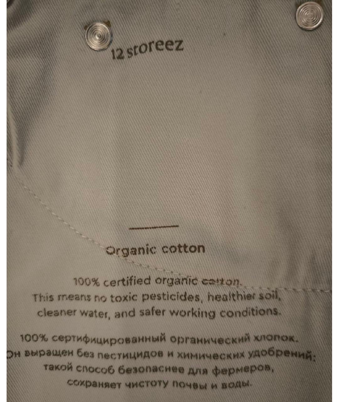 12 STOREEZ Голубые хлопковые прямые джинсы, фото 5