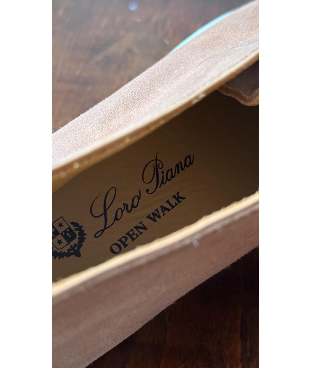 LORO PIANA Бежевые замшевые лоферы, фото 4