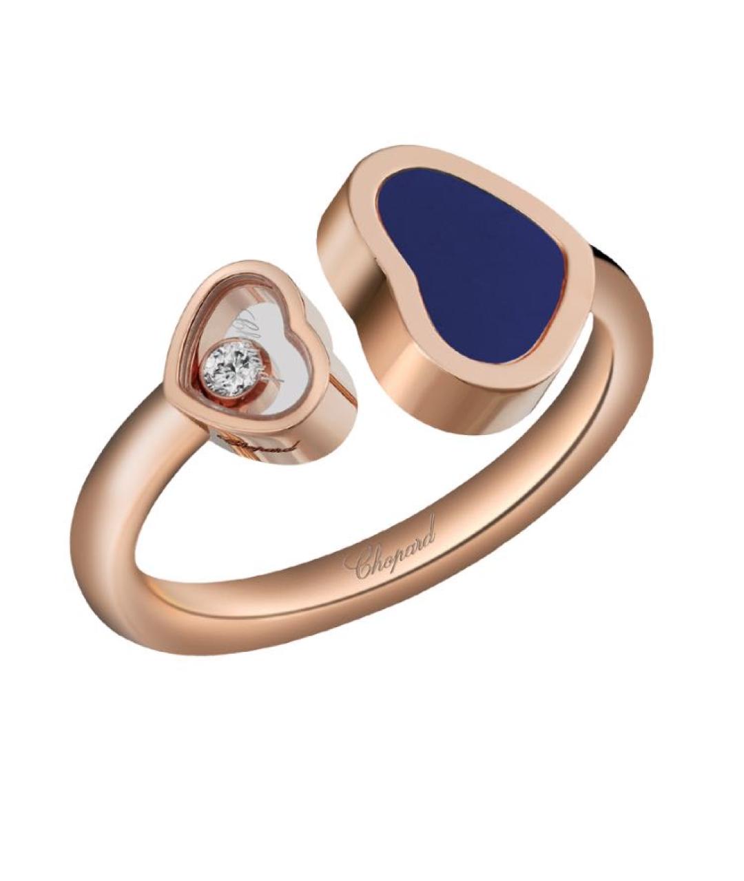 CHOPARD Синее кольцо из розового золота, фото 9